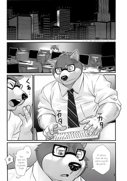 (Kansai! Kemoket 7) [Yuutopia (Oaks)] Overnight - Trasnochando [Español] page 2