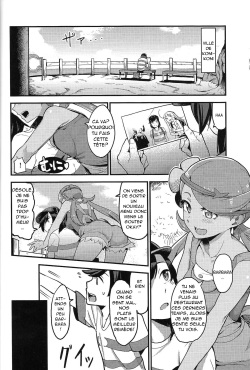 Melt in Green... page 5