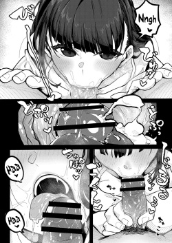 [Tsukuha] Kidarui Ichinichi | A Lazy Day (COMIC Reboot Vol. 16) [English] [YxTL] [Digital] page 8