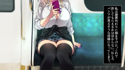 [eyechil Works (Hayashi Cherry)] Ecchi na Gal ni  Sasowarete page 8