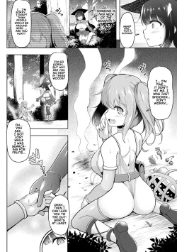[C.R] Swallow Experience (2D Comic Magazine Futanari Energy Drain Mesuzao Kyuuin de Energy Shasei Haiboku! Vol. 1) [Digital] [English] [UncontrolSwitchOverflow] page 3