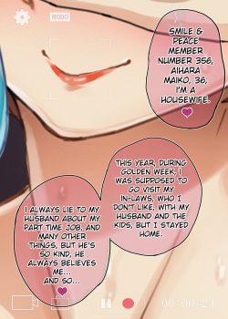 [Ao Madousi] Smile &amp; Peace Member No. 356 Aihara Maiko [English][PHILO] page 3