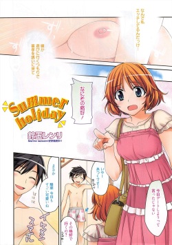 Manga Bangaichi 2011-09 page 4