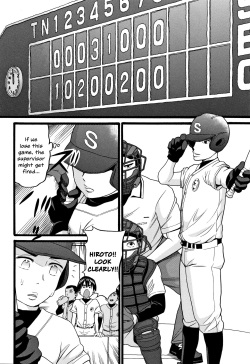 [Hatch] Kinou Kantoku to Sex Shita | Yesterday, I Had Sex with the Supervisor (Seichouki) [English] [YxTL] page 4