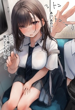 ●PIXIV● 猫麦🐟 [39802677] page 3