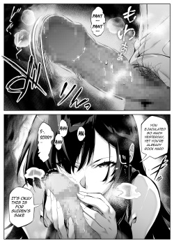 [Suiren no Yado (Asakawa)] Natsu no Yari Naoshi 4 -Natsu to Inaka to Osananajimi no Haha- [English] page 10