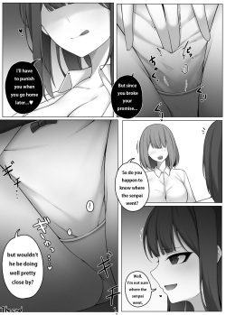 [djqn] A man trapped in her panties page 3