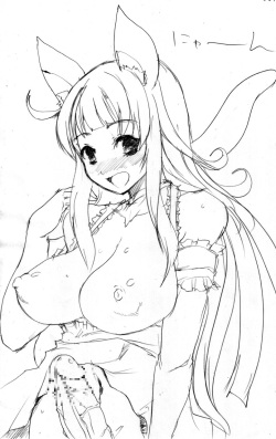 - Artist - Migimagari-ya (ubanis) page 7