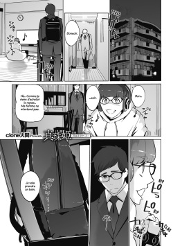 [Clone Ningen] Himitsu [French] [trad.agidyne] [Digital] page 3