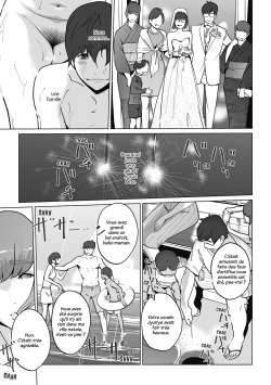 [Clone Ningen] Himitsu [French] [trad.agidyne] [Digital] page 9