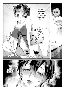 [nikukyu (Shinima, Sasaki Shino)] Naki Ani no Yome~after~ | My Brother's Wife -after- (nikukyu Soushuuhen -2-hikime-) [English] [Team Rabu2] [Digital] page 5
