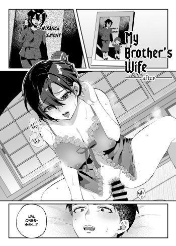 [nikukyu (Shinima, Sasaki Shino)] Naki Ani no Yome~after~ | My Brother's Wife -after- (nikukyu Soushuuhen -2-hikime-) [English] [Team Rabu2] [Digital] cover