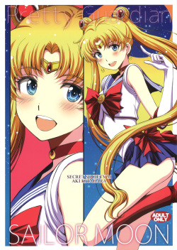 (C102) [Secret Society M (Kitahara Aki)] Usagi no Junjou!? Chin Make Bishoujo Senshi! (Bishoujo Senshi Sailor Moon) [Korean] page 1