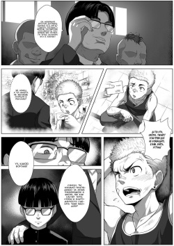 [Betm] Fallen Sequel [RUS] page 4
