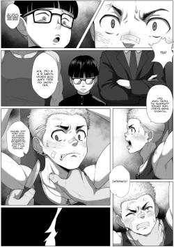 [Betm] Fallen Sequel [RUS] page 5