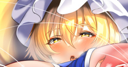 [Wildcat] Tejina Ran-sama (Touhou Project) page 1