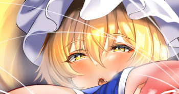 [Wildcat] Tejina Ran-sama (Touhou Project) cover