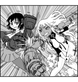 [Nalpari] Battle Armor War page 9