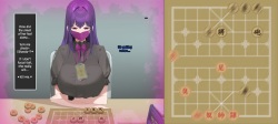 [Bo Wei] It's Not Just Her Chess That Stinks page 8