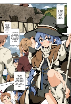 [Kamepotel (Izuki Jirou)] Gouhou Loli Kyoushi wa Hatsujouchuu!? (Mushoku Tensei ~Isekai Ittara Honki Dasu~) [English] [Shiromaru] [Colorized] [Satansoft] page 2