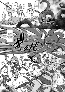 [Pony Farm (Bonnie)] Tako to Hitoyo-chantachi [English] [sureok1] page 2