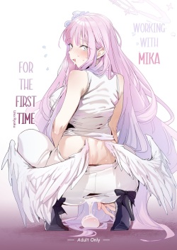 [GreenHouse (Uno Ryoku)] Mika to Hajimete no Kyoudou Sagyou | Working With Mika For The First Time (Blue Archive) [English] [Digital] page 1