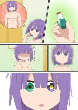 [TY] Tasha Henshin (Kobayashi-san-chi no Maid Dragon) page 1