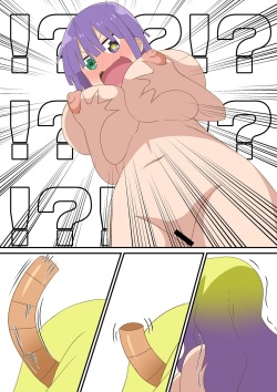 [TY] Tasha Henshin (Kobayashi-san-chi no Maid Dragon) page 4