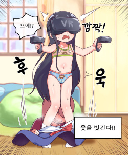 [mayo] Hana (한국어) page 8