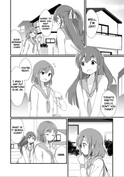 [ternotte (noneto)] Jikkakuchou Hokan no Mana | EXTOPIAL of MANA 4 [English] page 6
