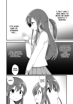 [ternotte (noneto)] Jikkakuchou Hokan no Mana | EXTOPIAL of MANA 4 [English] page 8