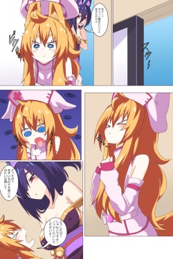 [Niwaka Potato] Fanbox - Story Set page 4