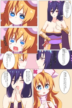 [Niwaka Potato] Fanbox - Story Set page 5