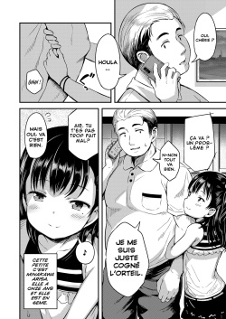 [misao.] Kateinai Puchi Furin Zenpen | Une «Petite» Infidélité #1 (COMIC LO 2022-12) [French] [CFF] [Digital] page 2