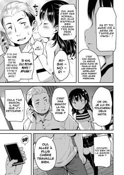 [misao.] Kateinai Puchi Furin Zenpen | Une «Petite» Infidélité #1 (COMIC LO 2022-12) [French] [CFF] [Digital] page 3