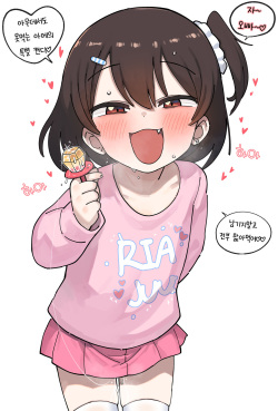 [Lakilolom] Ame-Chan And Her Poor Older Brother | 아메쨩과 허접오빠 [Decensored] page 7