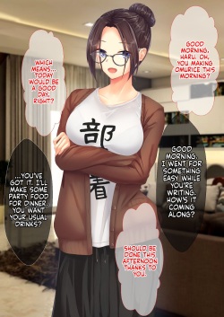 [Sebire] Bijin de Sukoshi Hen na Shousetsuka no Onee-chan to Ie de Mechakucha Ecchi Suru Hanashi | How I Had Crazy Sex at Home with My Beautiful, Somewhat Strange Novelist Sister [English] [ultimaflaral] page 3