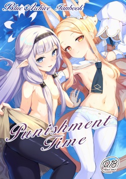 [Saikawa Youzyo (Nyamal, Eizan)] Punishment Time (Blue Archive) [Digital] page 1