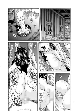 [Tachibana Naoki]  'Setto Uri' Oni I Ka Se ~ Hitodzuma Wa Haramu Made Muraotoko Ni Tanetsuke Sa Reru 1 page 2