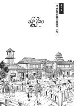 Ero Ninja Scrolls ch.1