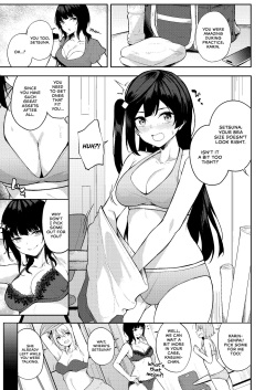 [Felt-Kobo (Flugel)] Sunny Scarlet (Love Live! Nijigasaki High School Idol Club) [English] [WataTL &amp; head empty] [Digital] page 2