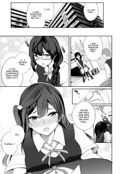 [Felt-Kobo (Flugel)] Sunny Scarlet (Love Live! Nijigasaki High School Idol Club) [English] [WataTL &amp; head empty] [Digital] page 4