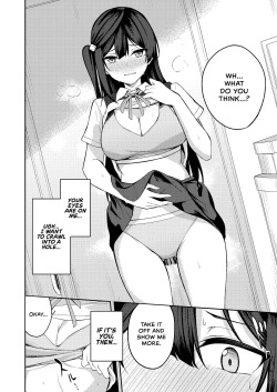 [Felt-Kobo (Flugel)] Sunny Scarlet (Love Live! Nijigasaki High School Idol Club) [English] [WataTL &amp; head empty] [Digital] page 7