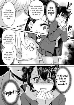 [Akao, Anaran] Konomi ja Nai kedo ~Mukatsuku Ane to Aishou Batsugun Ecchi | She's Not My Type But ~Amazing Sex Chemistry With My Annoying Older Sister~ 8 [English] [frogstat] page 2