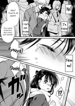[Akao, Anaran] Konomi ja Nai kedo ~Mukatsuku Ane to Aishou Batsugun Ecchi | She's Not My Type But ~Amazing Sex Chemistry With My Annoying Older Sister~ 8 [English] [frogstat] page 3