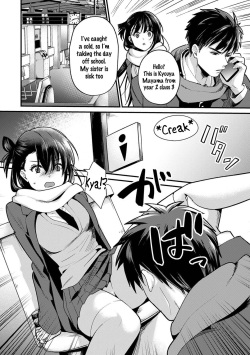 [Akao, Anaran] Konomi ja Nai kedo ~Mukatsuku Ane to Aishou Batsugun Ecchi | She's Not My Type But ~Amazing Sex Chemistry With My Annoying Older Sister~ 8 [English] [frogstat] page 5