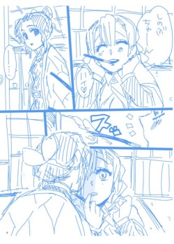 [Biganki (Yamada Kuro)] Web Sairokushuu 1 (Kimetsu no Yaiba) [Digital] page 3