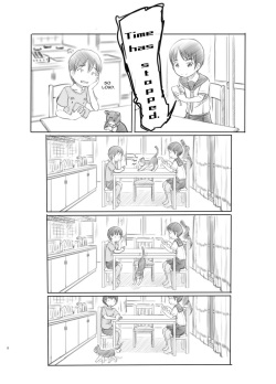 [Kuromahou Kenkyuujo (Nukaji)] Sei ni Kyoumi ga Detekita Otouto ni Jikan Teishi Appli o Ataete Mita | I gave a time-stop app to my little brother who recently got interested in sexual stuff [English] [CyIX] page 8