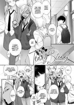 [BUTA] Kuro Gal à La Carte [English] [head empty + Zaku Scans] [Digital] page 4