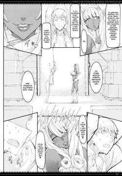 (C83) [Zettai Shoujo (RAITA)] Mahou Shoujo 10.0 | Девушки-волшебницы (Zettai Junpaku Mahou Shoujo) [Russian] [Almanah] [Decensored] page 7
